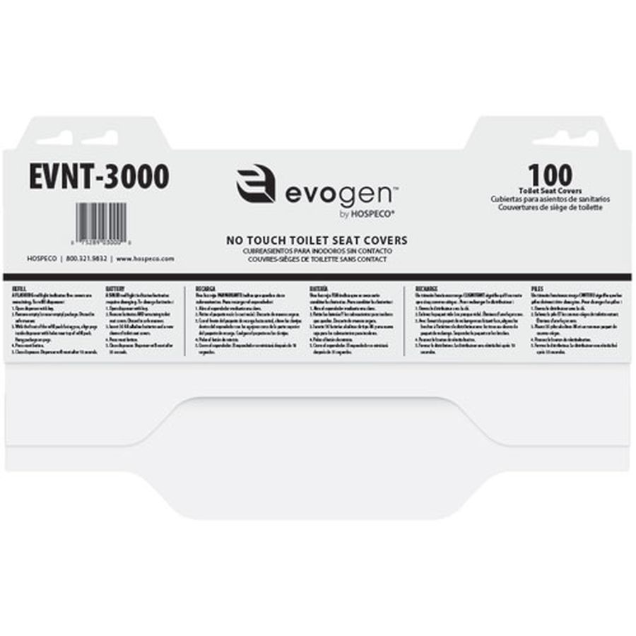 EVNT-3000